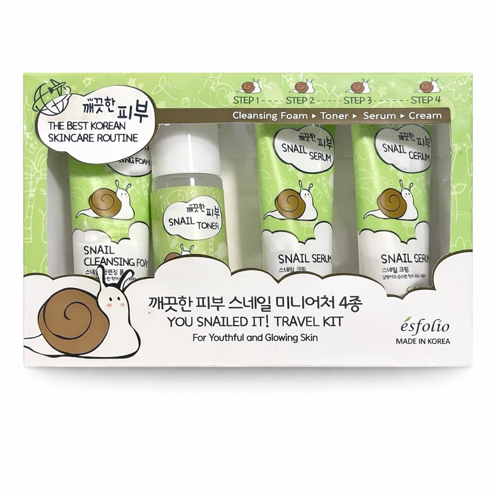 🐌 Esfolio “You Snailed It!” Travel Kit – New With Tags 🎀